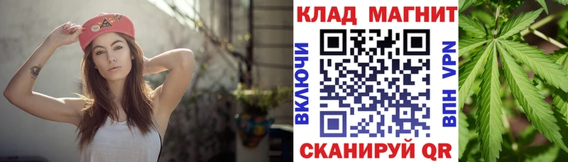 Магазины продажи наркотиков Кимовск Cocaine  Марихуана  Меф  Alpha-PVP  ГАШ 