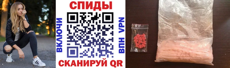 Амфетамин Premium площадка телеграм Кимовск