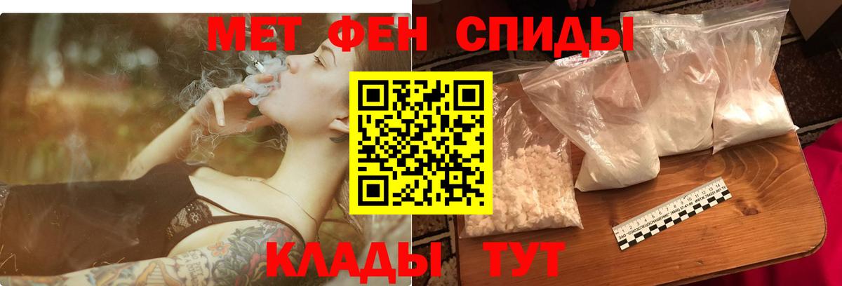 АМФ Premium Кимовск