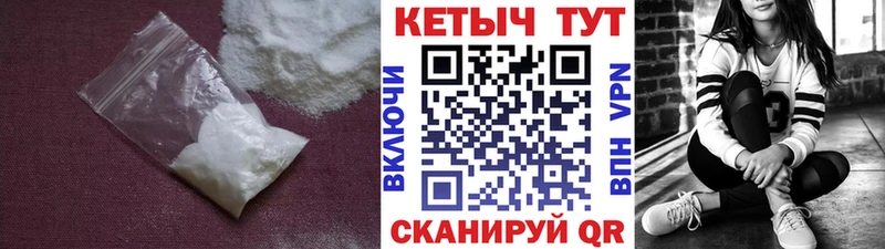 КЕТАМИН ketamine  мориарти какой сайт  Кимовск  что такое наркотик 