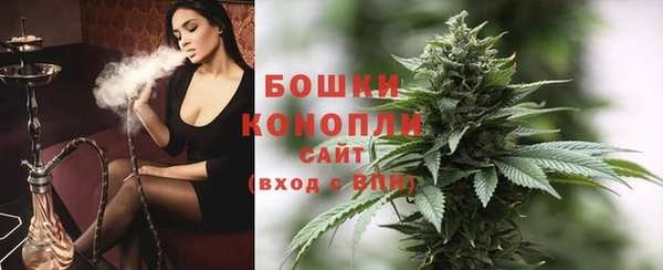 альфа пвп Михайловка
