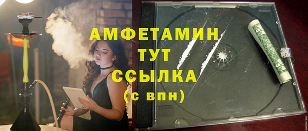 дистиллят марихуана Мегион