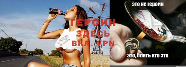 прущая мука Михайлов