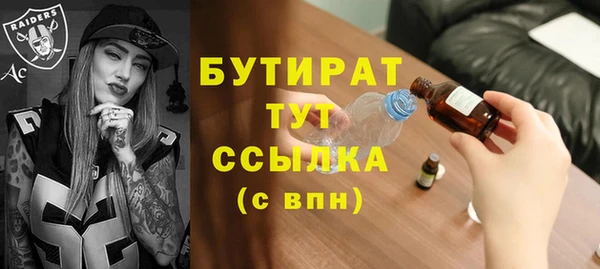 прущая мука Михайлов