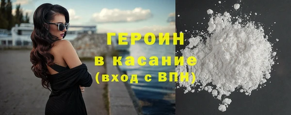 MDMA Вяземский