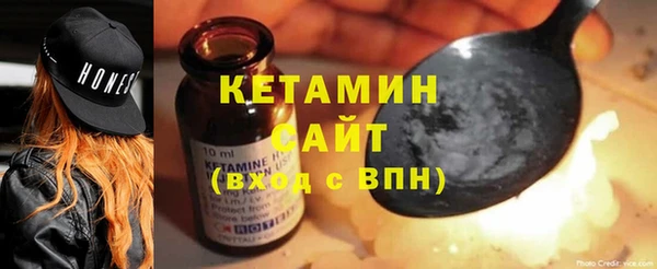apvp Верея