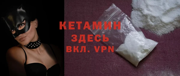 прущая мука Михайлов
