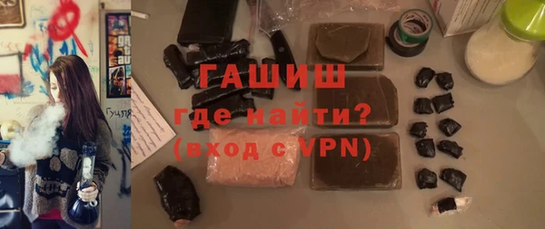 прущая мука Михайлов