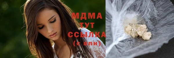 прущая мука Михайлов