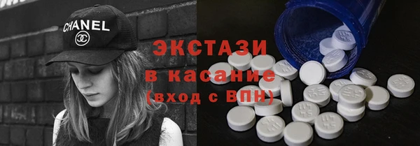 альфа пвп Михайловка