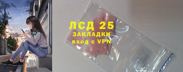 прущая мука Михайлов