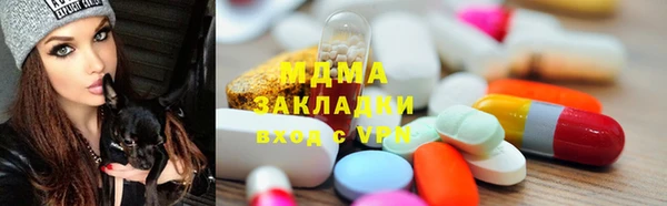 винт Вязники