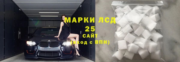прущая мука Михайлов