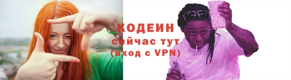 прущая мука Михайлов