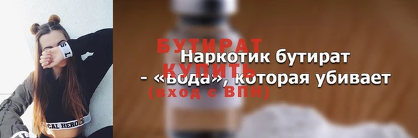 винт Вязники