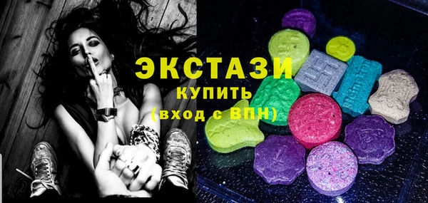 прущая мука Михайлов