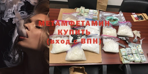 прущая мука Михайлов