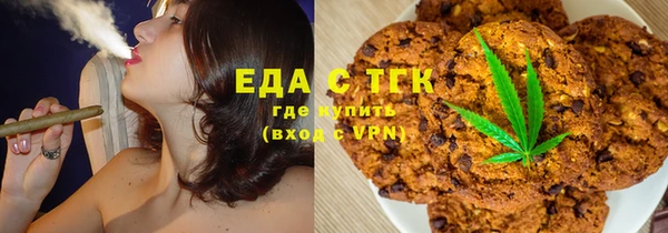 прущая мука Михайлов