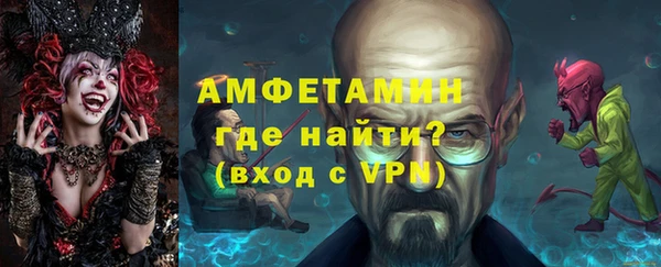 гидропоника Вязьма