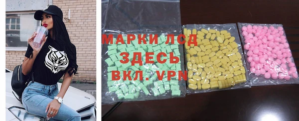 прущая мука Михайлов