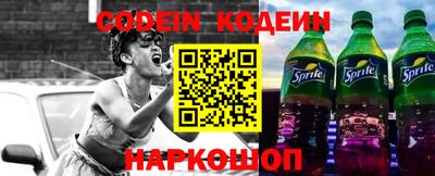 не бодяженный Беслан