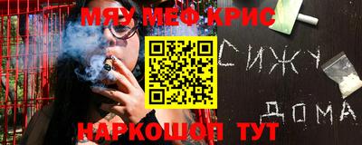 не бодяженный Беслан