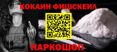 МДПВ Волжский