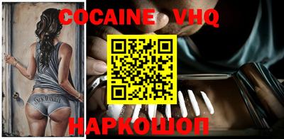 МДПВ Волжский