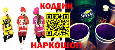 меф Берёзовский