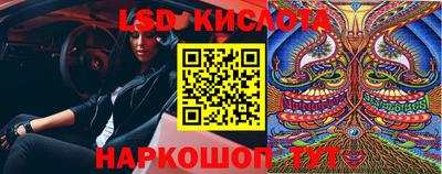 не бодяженный Беслан