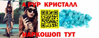 МДПВ Волжский