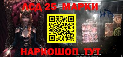 меф Берёзовский