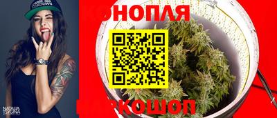 spice Волжск