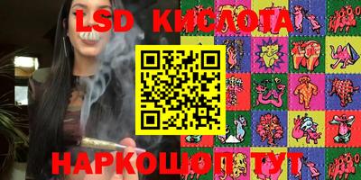 не бодяженный Беслан