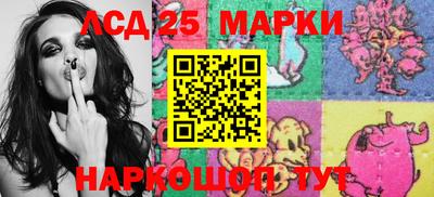МДПВ Волжский