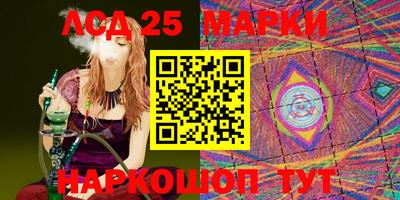 не бодяженный Беслан