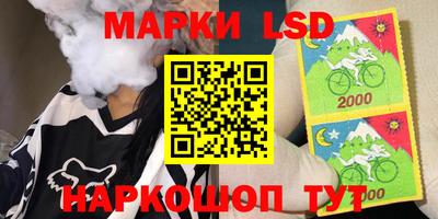 меф Берёзовский