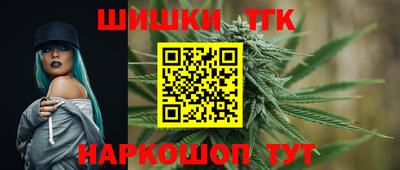 меф Берёзовский