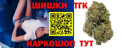 spice Волжск