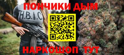 МДПВ Волжский