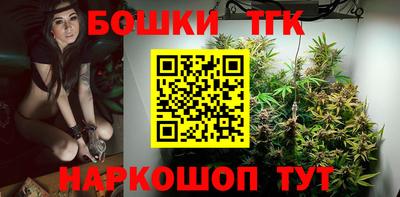 меф Берёзовский