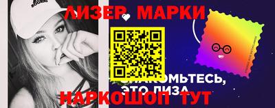 не бодяженный Беслан