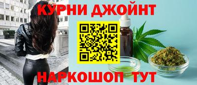 прущие грибы Волгодонск