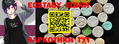 МДПВ Волжский