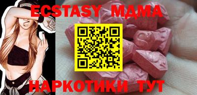 МДПВ Волжский
