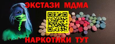 МДПВ Волжский