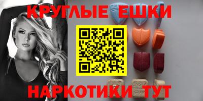 не бодяженный Беслан