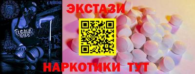 МДПВ Волжский