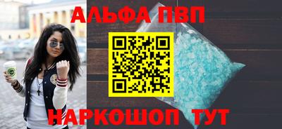 прущая мука Кандалакша