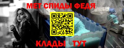 МДПВ Волжский